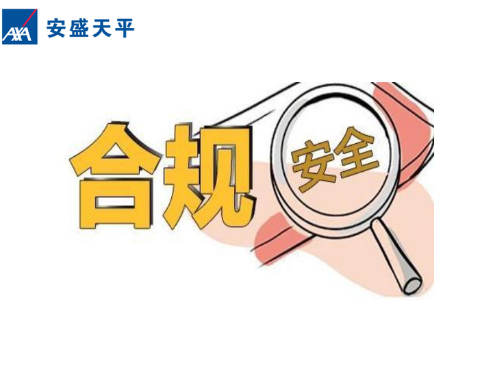 我们是做亚马逊跨境电商的，店铺是A公司注册···