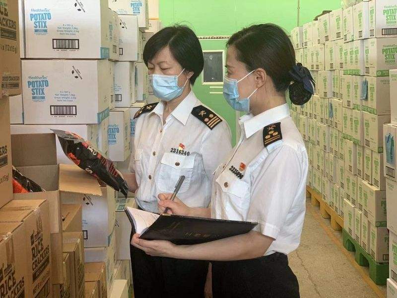 出口时货物比较多想把出口货物品名不开那么···